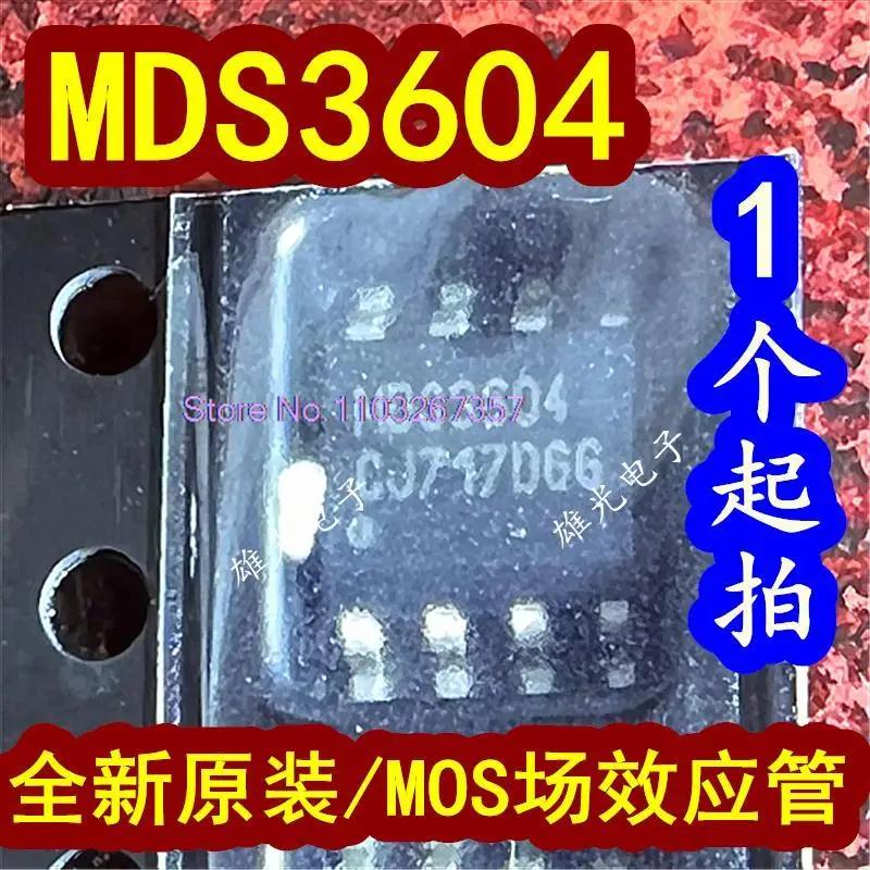 MDS3604 MDS3604URH SOP8, 20 /